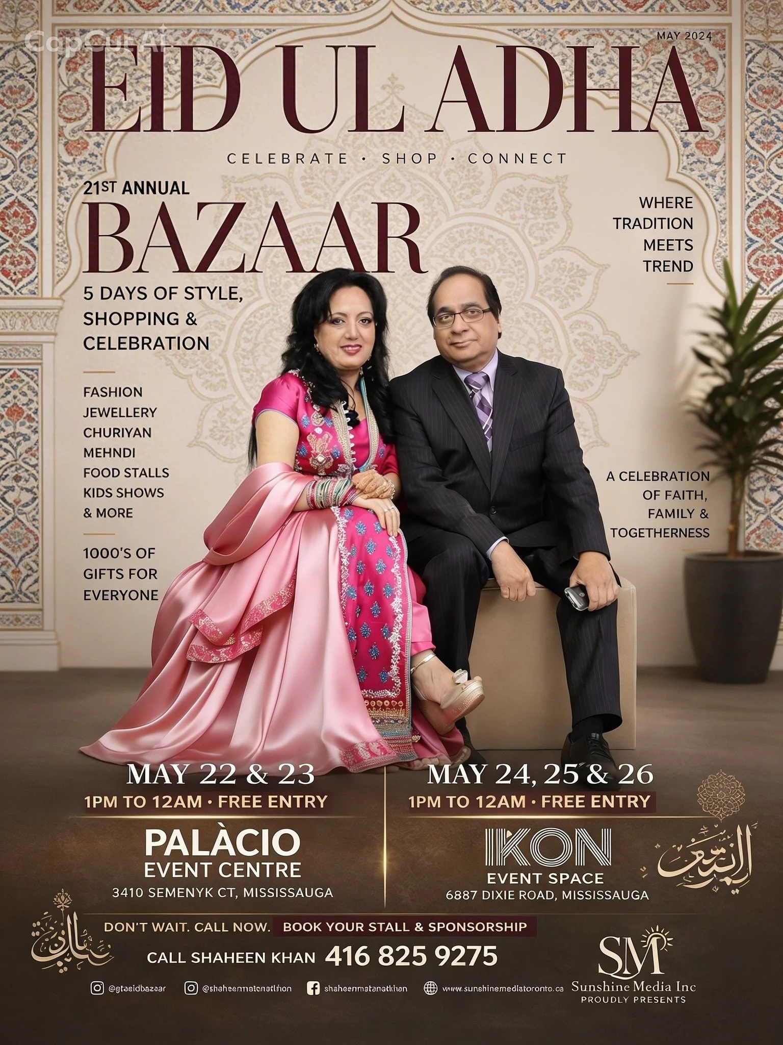 Sunshine Media's Eid Al Adha Bazaar at Ikon Event Space